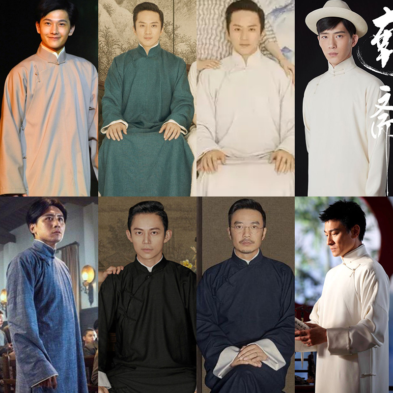 影视古装长衫马褂影楼民国风写真服男士中式长袍相声服舞台演出服