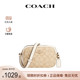 COACH/蔻驰女士潮流经典单肩斜挎包相机包女士小包百搭款式 C9926