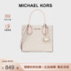 Michael Kors/MK女士单肩斜挎戴妃包MERCER中号风琴琴谱手提包奢