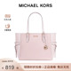 Michael Kors/MK 女士PVC老花印花双层大容量单肩手提托特包