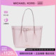 Michael Kors/MK女包新款Emilia托特包大号单肩手提包欧美轻奢正