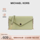 Michael Kors/MK  JET SET TRAVEL小号纯色牛皮革女士链条信封包