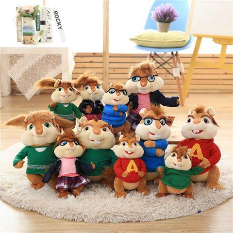 鼠来宝花栗鼠 艾尔文 男女款公仔 全套