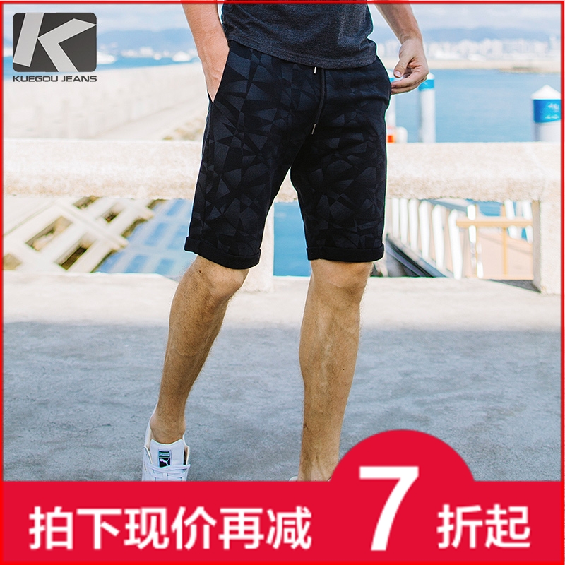 Kuegou 男士短裤 时尚印花修身五分裤 夏季沙滩裤休闲卫裤男4544|ruв категории Мужская одежда, брюки - от Buy2taobao.com для оказания профессиональной услуги покупки агента Taobao