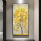 玄关装饰画发财树手绘油画现代轻奢高档走廊过道挂画美式客厅入户