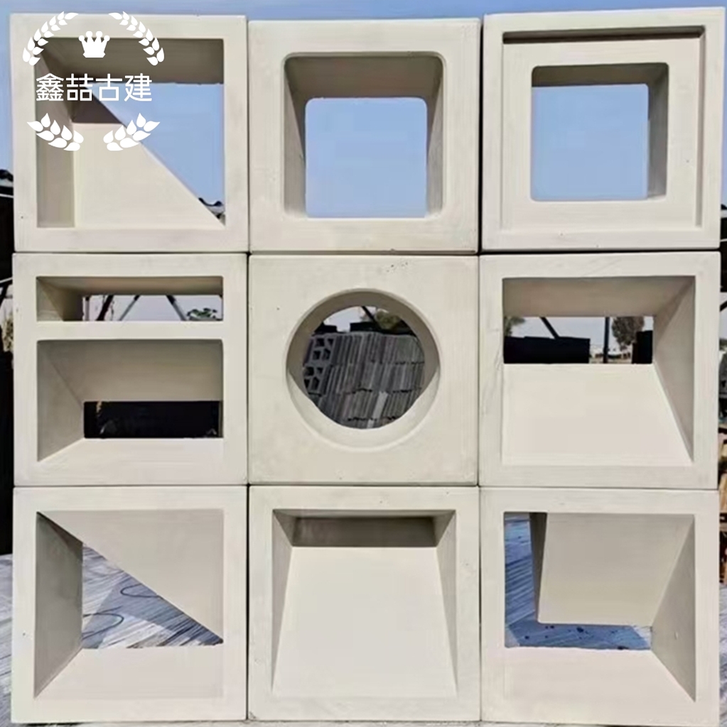 空心砖新款鑫喆古建多孔砖砌块背景墙隔断墙装饰清水混凝土水泥砖