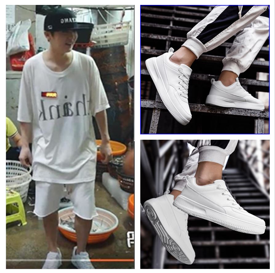 一折鹿晗同款运动鞋