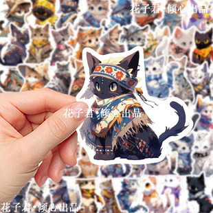 50张民族风小猫贴纸ins风高颜值可爱帅气猫猫DIY手账手机壳贴画