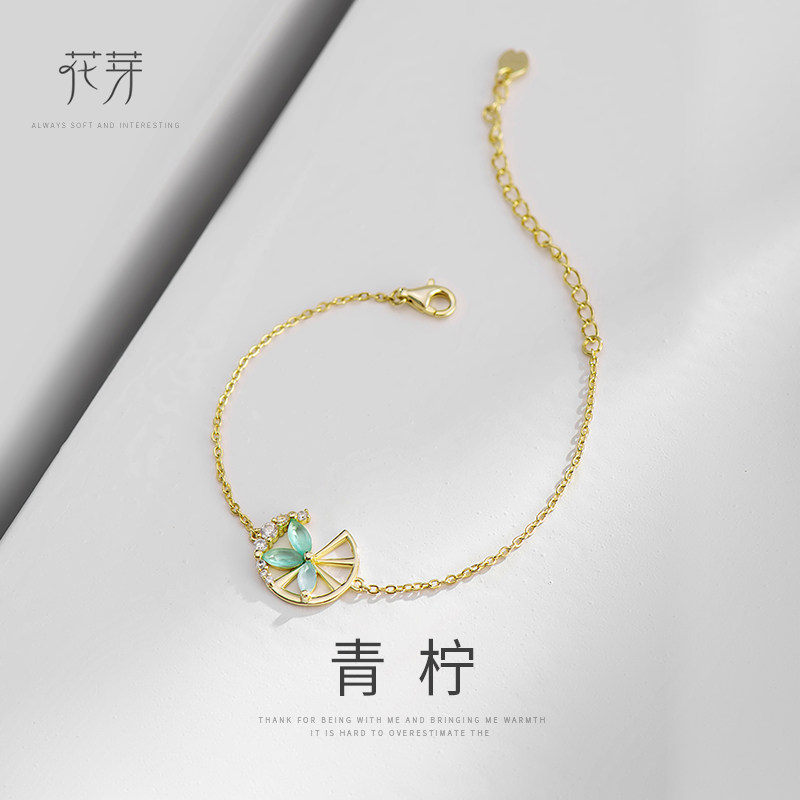 几款花芽戒指送女友七夕情人节礼物