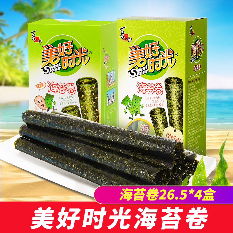 美好时光海苔即食