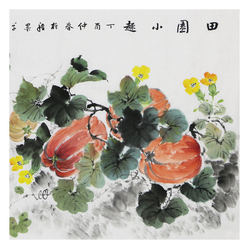 【直供周】魏文峰《田园小趣》著名花鸟画家