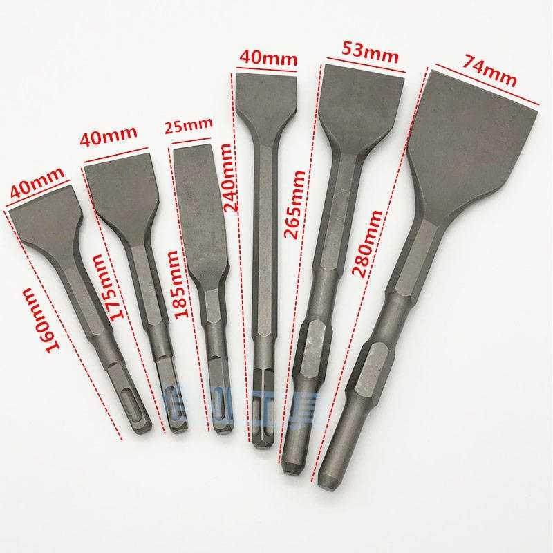 电锤钻头凿子四坑加宽加长尖扁凿精品电镐尖扁六角尖扁混泥土钻子