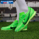 SoccerPro耐克Nike15MDS中端TF碎钉低帮缓震足球鞋男 FJ7191-300