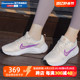 Nike耐克跑步鞋女鞋新款运动鞋轻便缓震训练健身休闲鞋DD9294-800