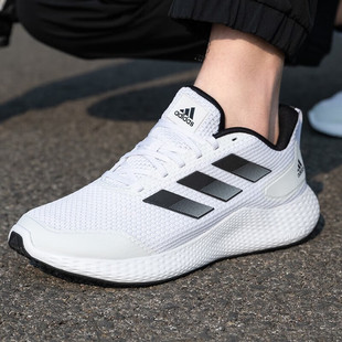 Adidas阿迪达斯男鞋官方跑鞋2024夏季新款轻便运动鞋女透气跑步鞋