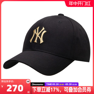 MLB官方儿童黑色帽子2024新款鸭舌帽遮阳棒球帽NY运动帽7ACP1904N