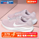 Nike耐克正品女鞋2024年夏季新款运动鞋透气减震跑步鞋FB2208-007