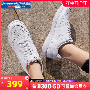 Nike耐克鞋男2024新款官方正品耐磨运动休闲鞋板鞋男款CD5434-100