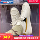 Nike耐克低帮板鞋BLAZER开拓者男鞋2024夏季新款运动休闲鞋DM0210