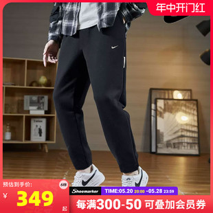 Nike耐克裤子男士卫裤新款正品春夏季休闲束脚长裤运动裤男ck6366