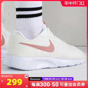 Nike耐克女鞋2024夏季新款轻便耐磨透气网面运动休闲鞋DX9041-100