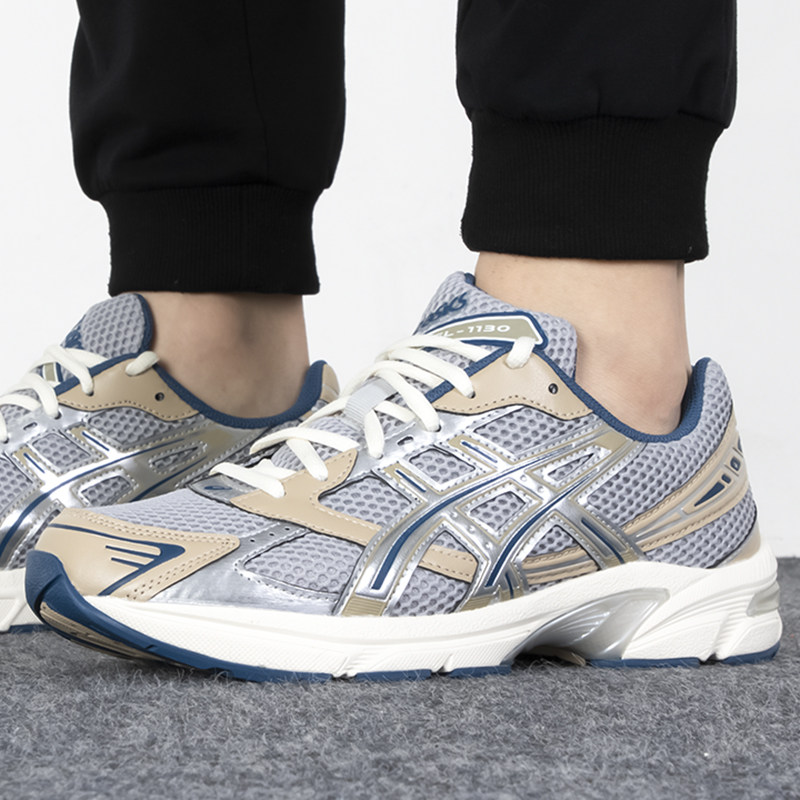 asics亚瑟士官方男鞋gel-1130休闲老爹鞋户外越野运动鞋1201a256