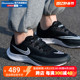 Nike耐克官方正品老爹鞋男鞋2024新款运动鞋ZOOM透气网面鞋CT2405