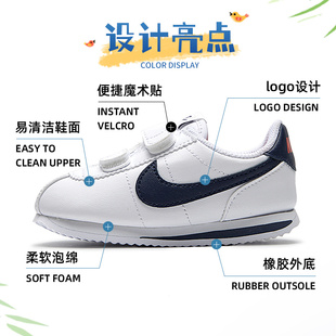 NIKE耐克官网休闲鞋儿童鞋2024新款运动鞋魔术贴小白鞋904769-106