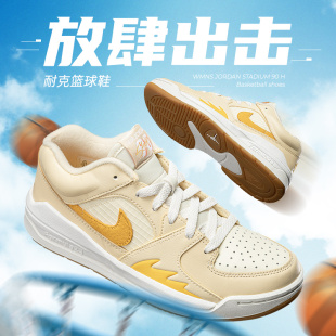 NIKE耐克2024夏季新款女鞋JORDAN休闲鞋黄色低帮篮球鞋FN0584-200