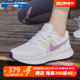 Nike耐克女鞋运动鞋RUN SWIFT 3透气网面鞋低帮跑步鞋DR2698-103