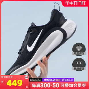 Nike耐克官网休闲鞋女鞋2024夏季新款大童鞋时尚运动鞋FD6058-002