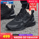 Nike耐克官方男鞋春季新款AIR MAX气垫鞋黑色跑步鞋运动鞋DM0829
