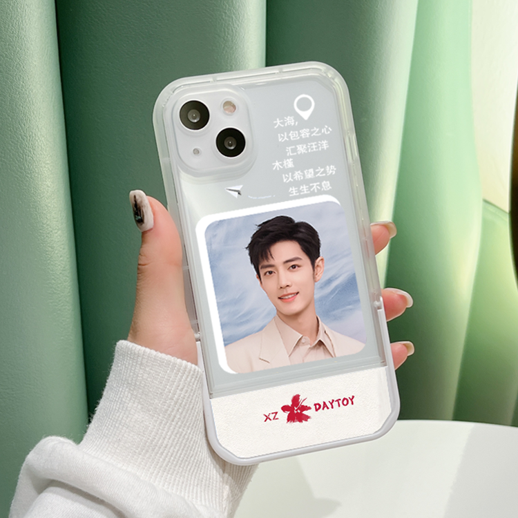 肖战手机壳适用于苹果13气囊防摔12promax战战11pro硅胶xsmax创意