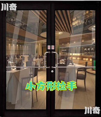 川奇肯德基门店铺门商铺门肯德基型材门定做加盟店门休闲餐厅门