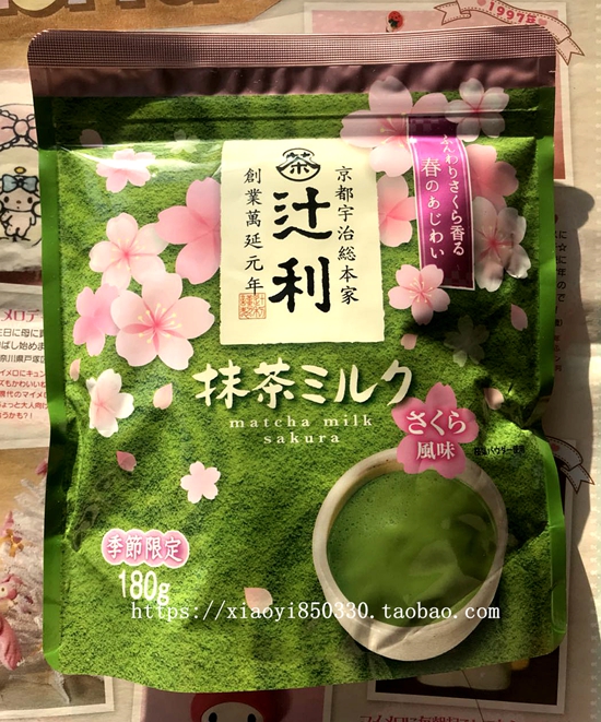 April to!Japanese original kyoto Uji Matcha Lei Season Limited cherry blossoms milk Matcha powderin the Coffee/Oatmeal/Chongyin , Another on natural food category - from Buy2taobao.com to provide professional Taobao agent buy service