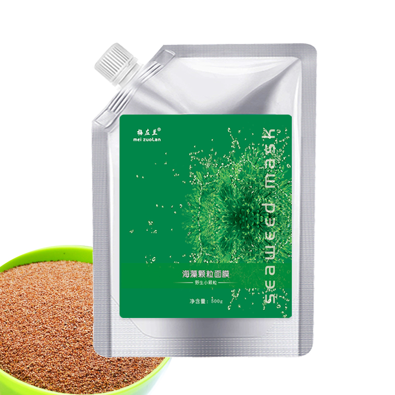 Thailand Seaweed granules Facial mask Moisture replenishment compact Sun repair Beauty men and womenin the Skin Care/Body/Essential oils , Mask (New) , Mask category - from Buy2taobao.com to provide professional Taobao agent buy service