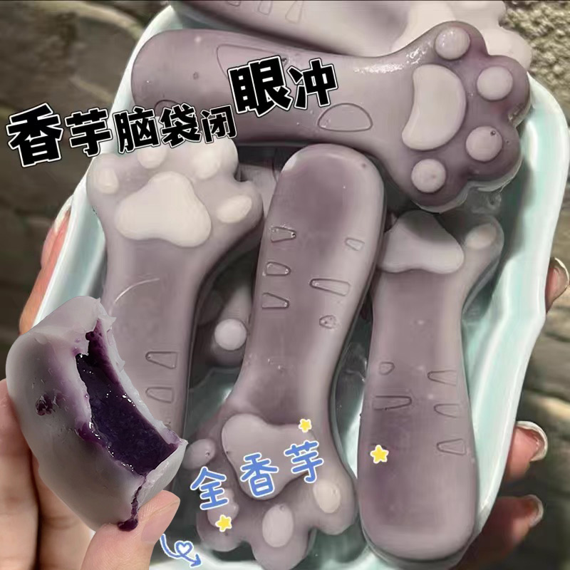 香芋味蜡瓶糖果酱夹心大号腊瓶塘网红