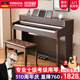 INGA德国电钢琴88键重锤家用立式专业考级演奏电子钢琴乐器包安装