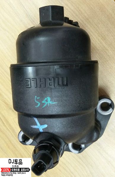 适用于现代索十途胜名图新伊兰特领动K3K5凯酷发动机机油滤芯壳底|msdalam kategori kereta/artikel/Fitting/Refit, bahagian-bahagian auto, Power Systems, 机油滤清器座 - dari Buy2taobao.com untuk memberikan perkhidmatan ejen Taobao profesional membeli