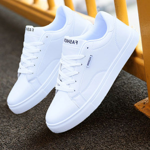 白色经典运动鞋男图片