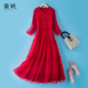 红色真丝连衣裙显瘦女装新款夏季OL气质宽松波西米亚长裙蛋糕裙