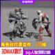 3dmax角色模型bip动画人物带骨骼bip绑定动作对打连击场景动画