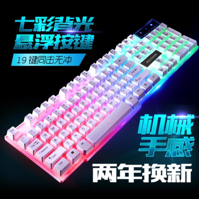 台式电脑外接有线键盘鼠标数字静音2019有线便携版游戏机简约套装|msdalam kategori Perkakasan komputer/monitor/Komputer Zhou Bian, papan kekunci - dari Buy2taobao.com untuk memberikan perkhidmatan ejen Taobao profesional membeli
