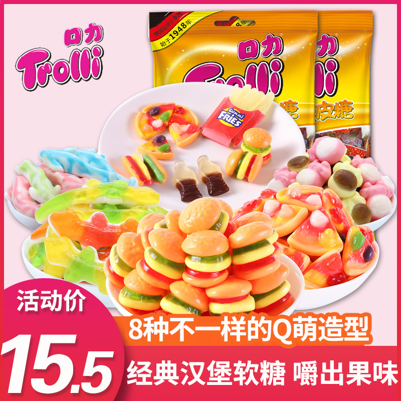 Trolli口力汉堡糖橡皮糖qq糖儿童果汁软糖果喜糖网红零食年货散装|ruв категории закуски/орехи/специальность, конфеты/желе/пудинг, конфеты - от Buy2taobao.com для оказания профессиональной услуги покупки агента Taobao