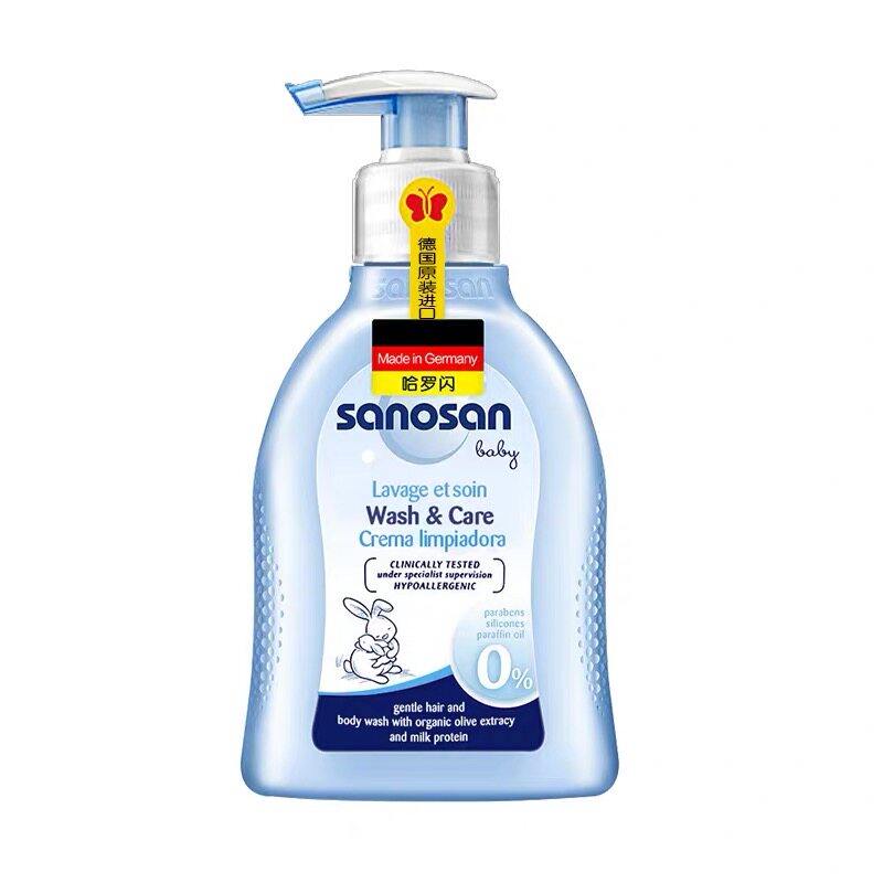 哈罗闪婴儿净护沐浴露宝宝儿童沐浴乳温和滋润200ml 22年3月到期