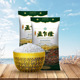 孟乍隆乌汶府泰国原装进口茉莉香米特级长粒香大米10kg*2