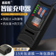 适用小飞哥自动关机智能电动车电瓶充电器48V12AH60V20AH72V30AH