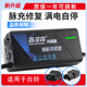 适用新国标台铃两孔电动车充电器48V20AH60V72V20AH96V12AH三轮车