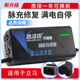 适用于立马电动车充电器48V20AH60V72V20AH80V96V两孔充电器