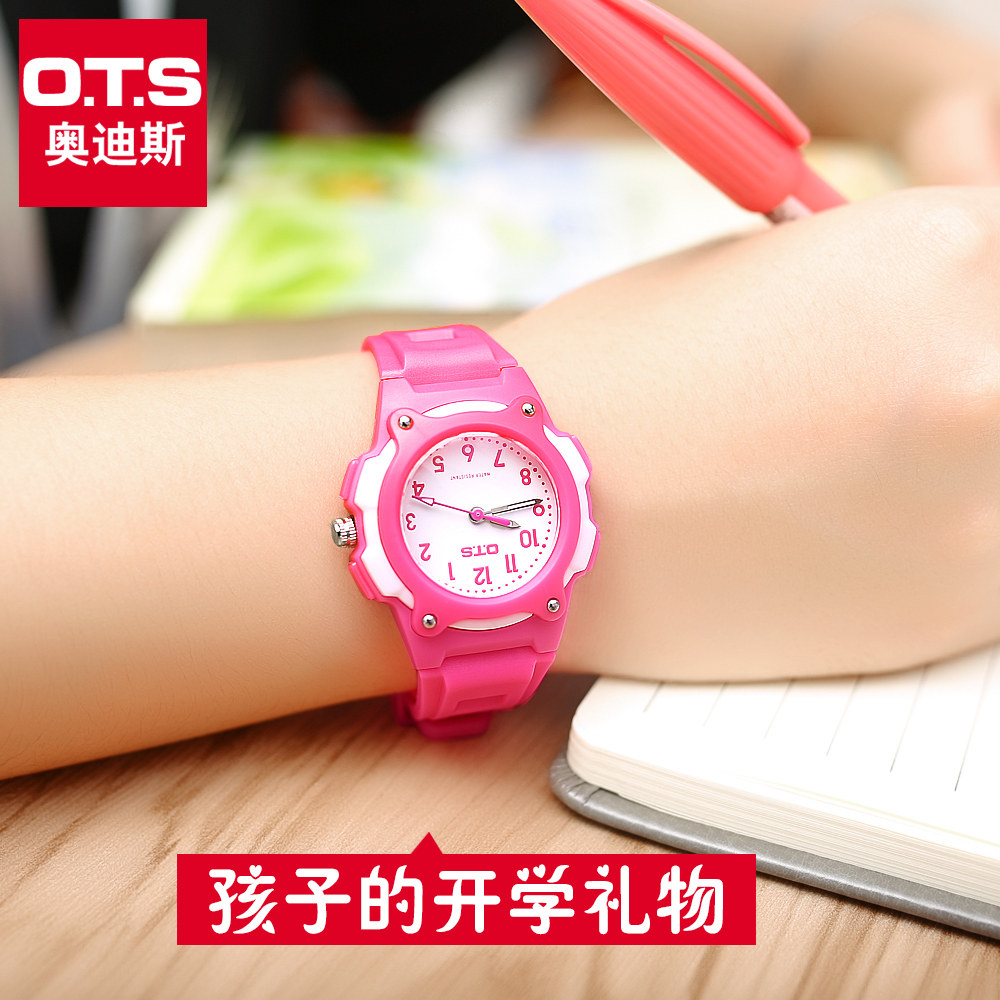 ots儿童手表女孩运动电子表小学生手表男孩防水s宝宝可爱女童手表